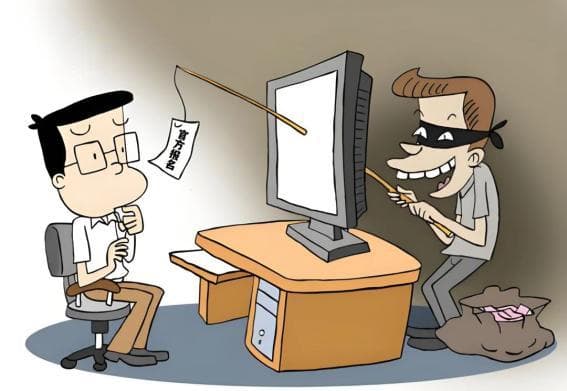公务员考试报名中！警方特别提醒→
