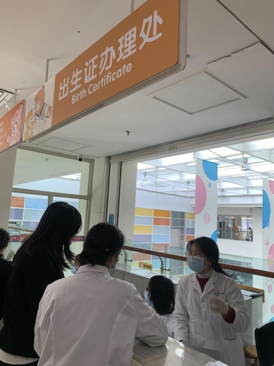 “出生一件事”九事项联办，从至少跑3次到足不出户一网通办