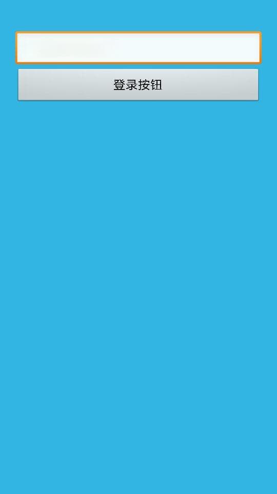 Android布局优化：include 、merge、ViewStub详细总结