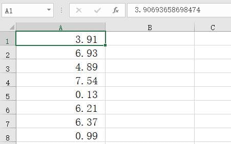 excel 设置了保留两位小数，为什么单元格里还有许多位小数？