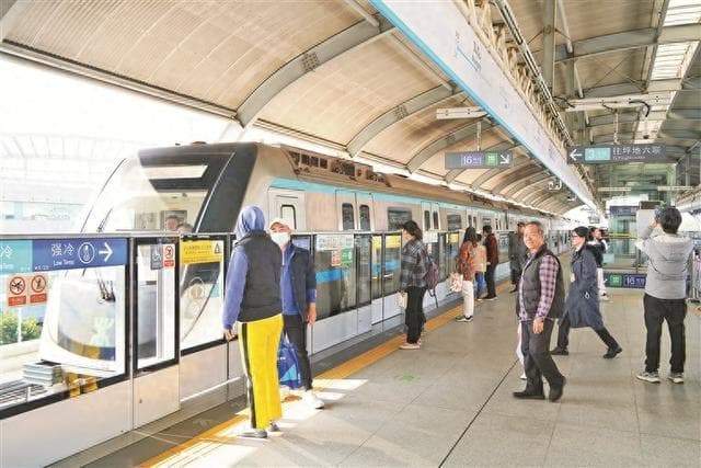 一份关于主要城市交通的最新报告透露一个“秘密” 深圳人出行超有幸福感