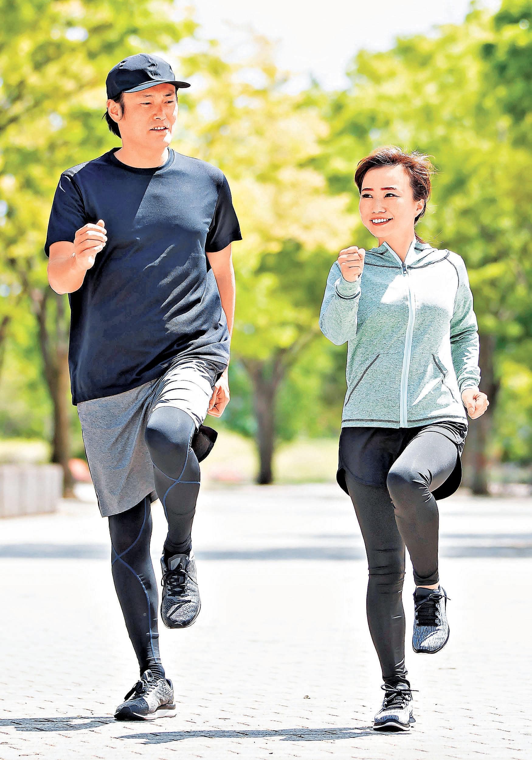 轻松健步行  健体又瘦身