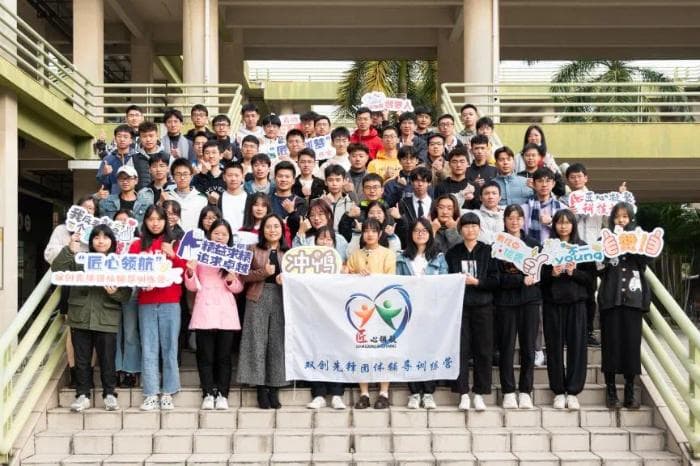 广东工业大学“匠心创梦”：打造“思创融合”教育新模式