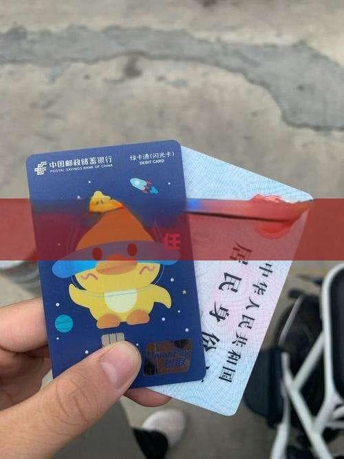 信用卡逾期未还多久会被追究法律责任