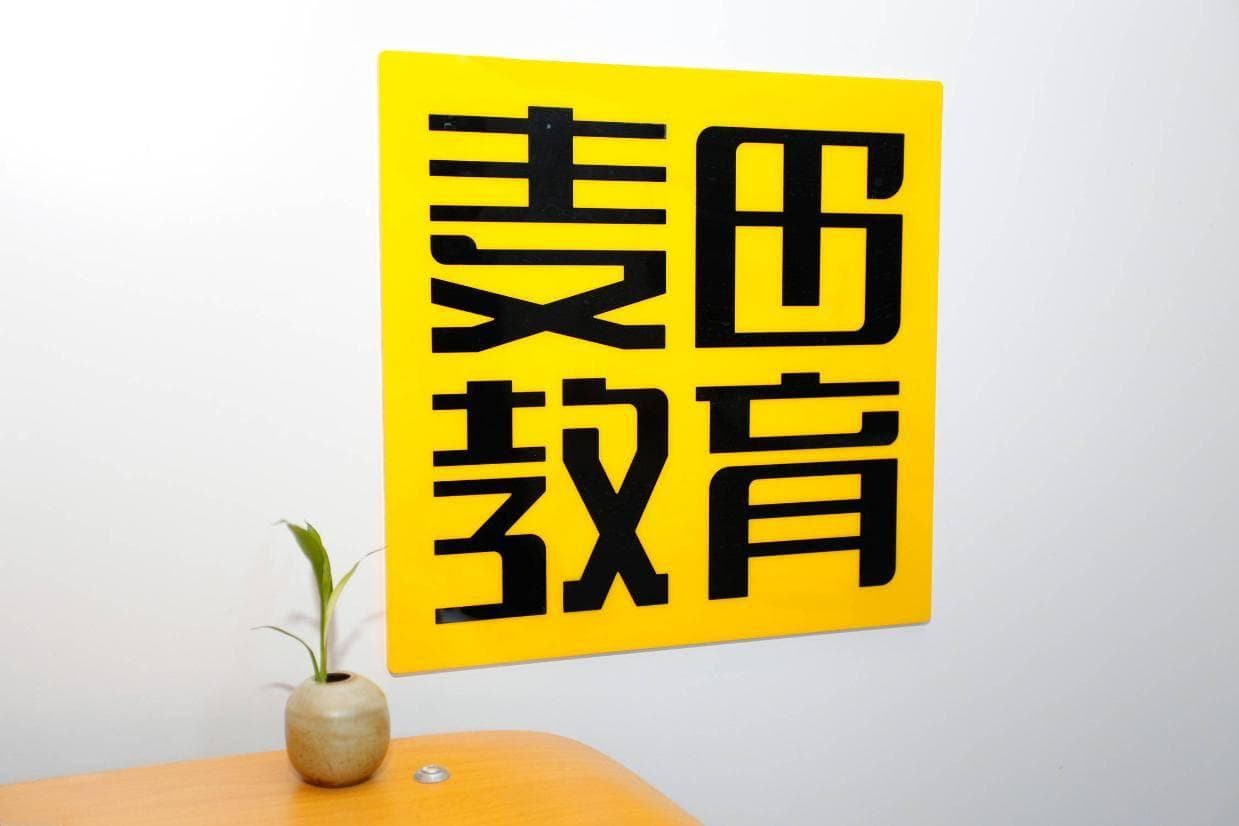 高中生如何缓解焦虑和压力