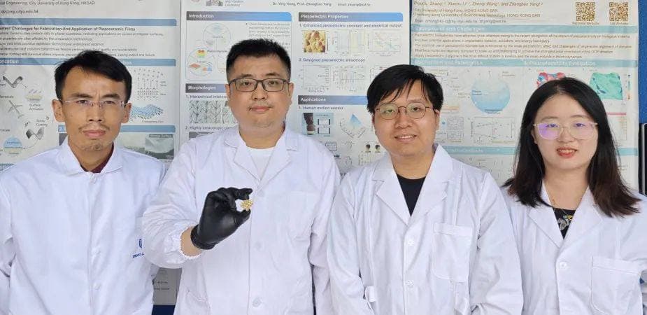 港科大工学院研发新型工艺技术：有效简化多孔陶瓷材料制作过程