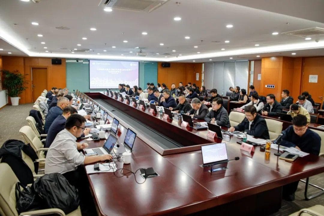 无锡示范项目2024年度第三批课题阶段成果顺利通过评审