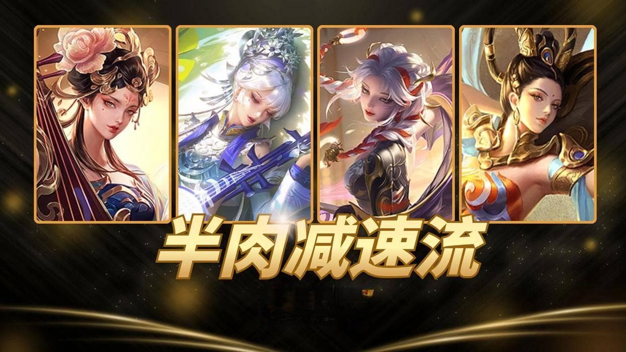 王者荣耀杨玉环攻略：虽处T3梯队，但适合单排上分！