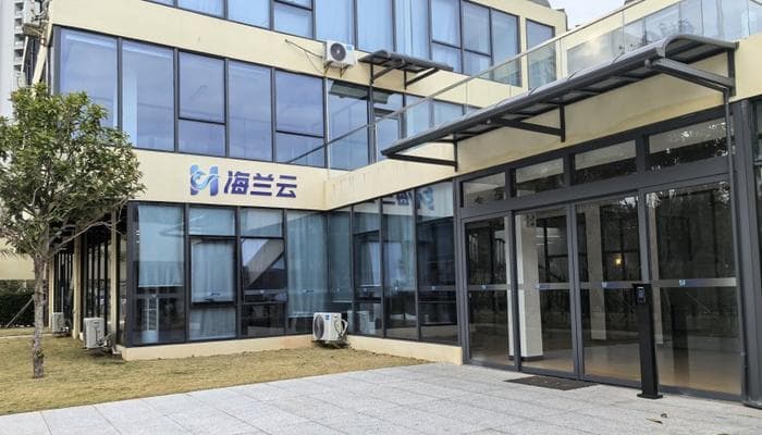 “输血”实控人？海兰信的资产腾挪术