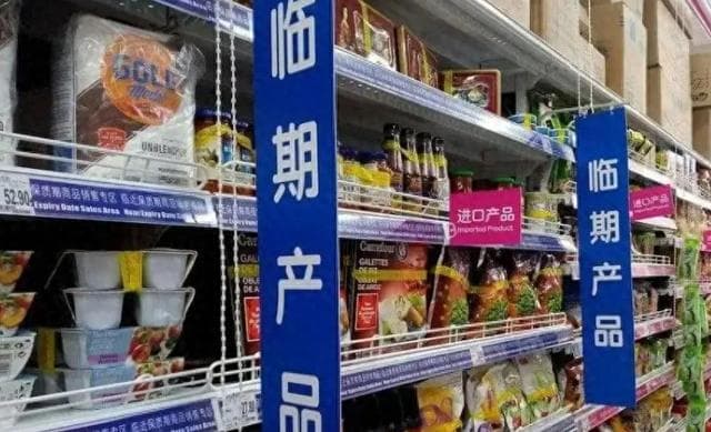 食物过了保质期其实还能吃？听听这些业内小秘密！看完涨知识！