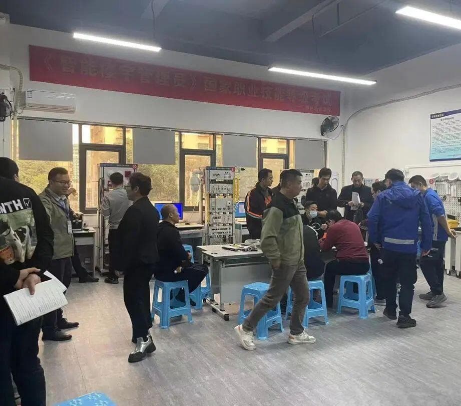 弱电行业需要考取哪些证书？就业前景如何？