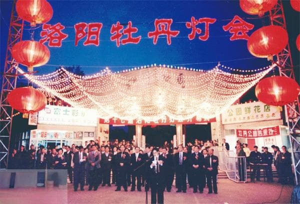 年节多少鼎沸事 一盏宫灯“映”洛城