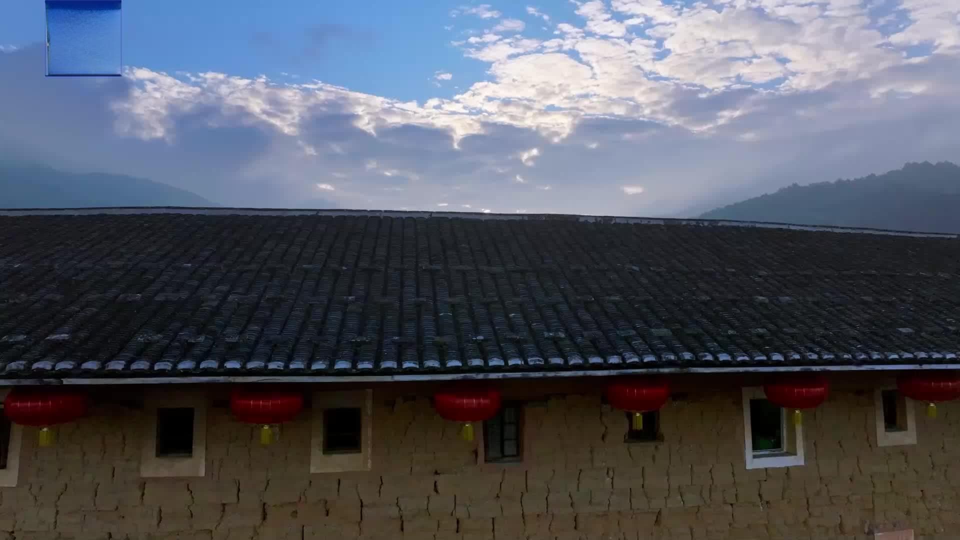 文化中国行·营造之法丨元宵节！去土楼享最盛大的团圆
