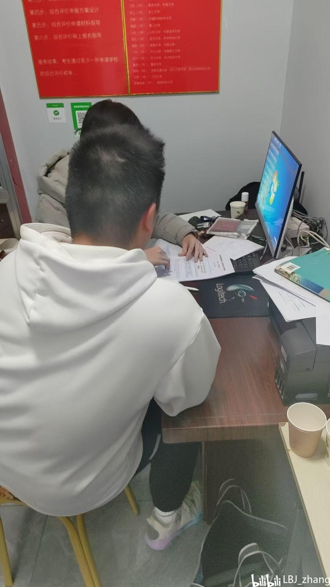 考公大热背后的原因竟是这些......