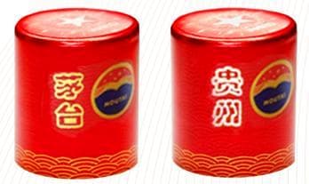 官方权威最新鉴别方法：小白也能秒辨茅台酒、系列酒的真假
