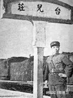 虚假的兄弟情：李宗仁与蒋介石的恩怨情仇