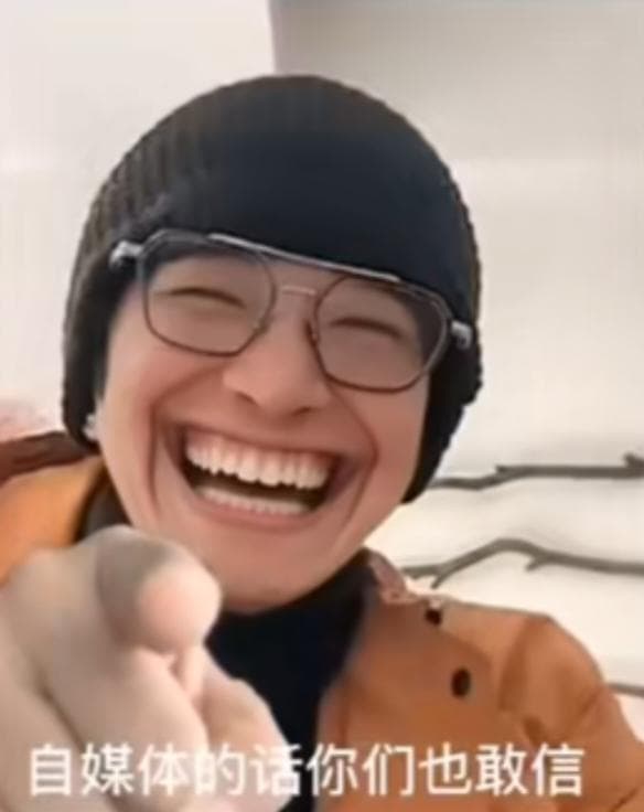 装甲尼禄何许人也？线下见面后发现他是比网络上更加抽象的小丑