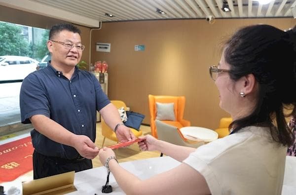 武汉推出无偿献血荣誉卡：献血40次可享免费公交等福利
