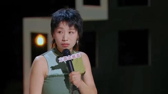 “爱自己”的消费主义陷阱