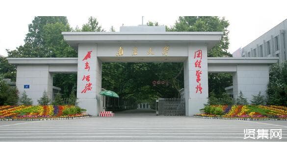 南京的大学排名是怎样的呢？一文了解南京的大学排名