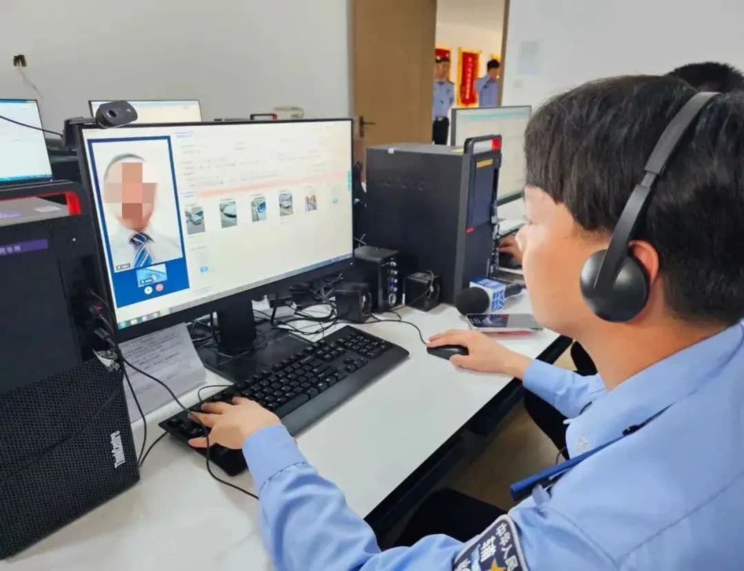 发生轻微交通事故，可与交警视频连线处置！这样操作→