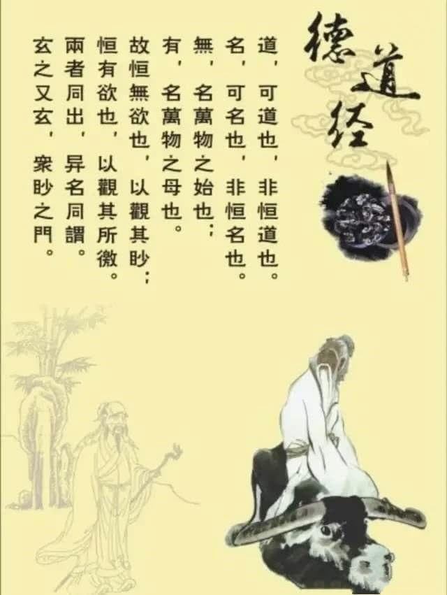 制度文化技术的关系（天道中的技术、制度、文化三者的深入解析）