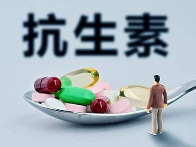 抗生素使用的9大误区，你知道吗？