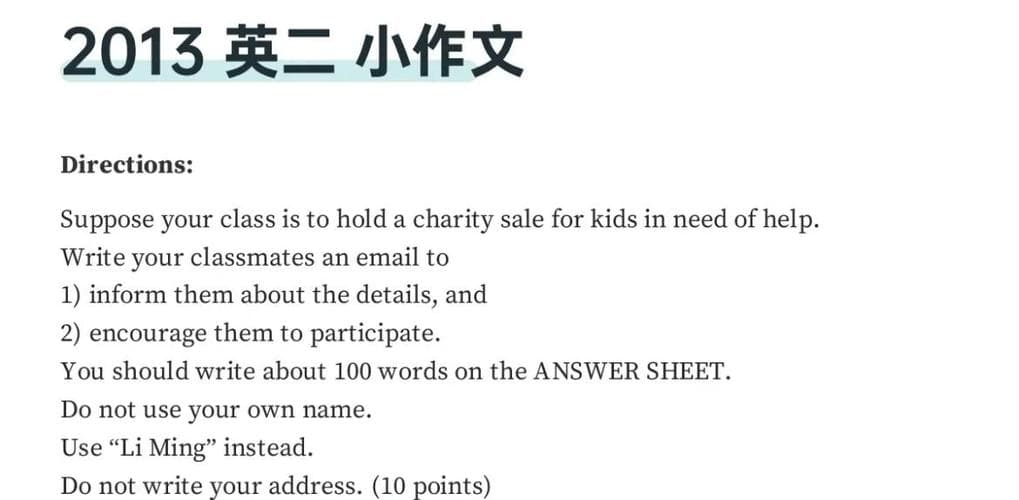 为什么作文中细节最重要？