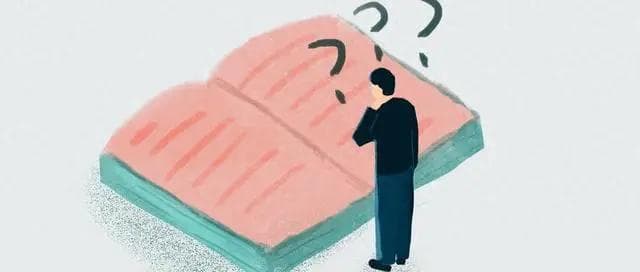 刚想做的事情，怎么转头就忘了！到底是为什么？