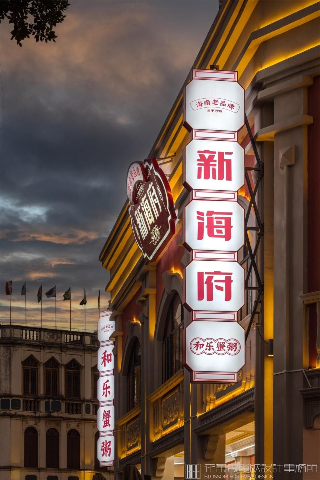如何打造一个餐饮连锁品牌的方法（打造餐饮品牌的方法）