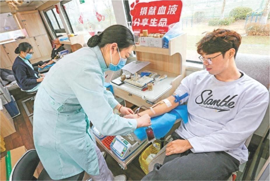无偿献血者的用血权益是否“全国通用”？多地实现异地报销