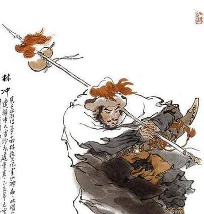 高衙内欺辱林冲，林冲忍辱妥协，为何最终还是被逼上梁山？