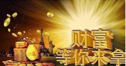 欧元兑人民币汇率深度解析：波动背后的逻辑与策略