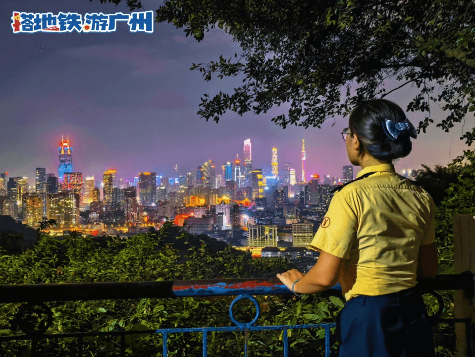 原来白云山的夜景可以是这么美的！