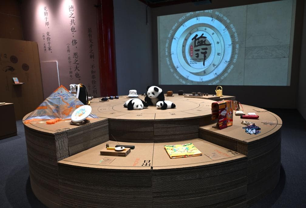 “故宫零废弃”中的文化遗产可持续发展之道