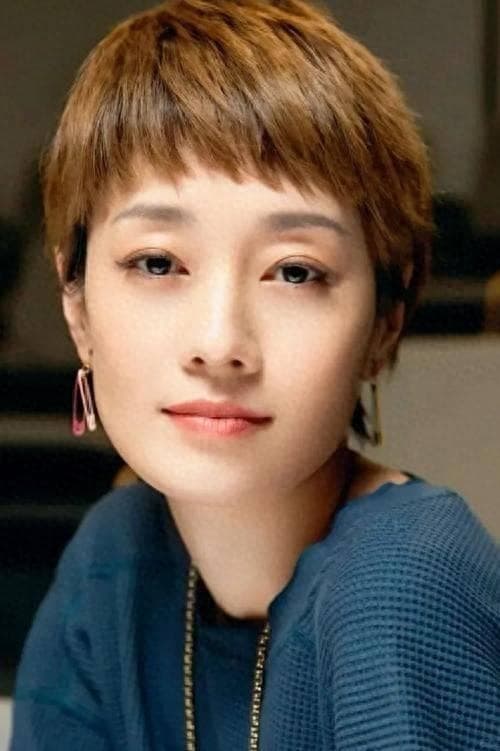 马伊琍：在岁月沉浮中坚守自我，以独立姿态书写精彩人生的故事