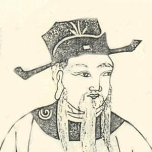 唐朝宰相裴光庭：以“循资格”制度闻名的历史人物