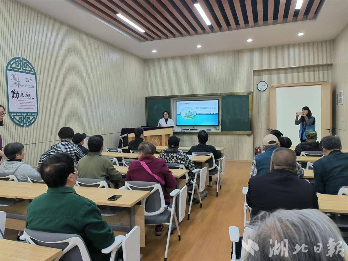 医院和社区“结对子”，居民家门口享受健康服务