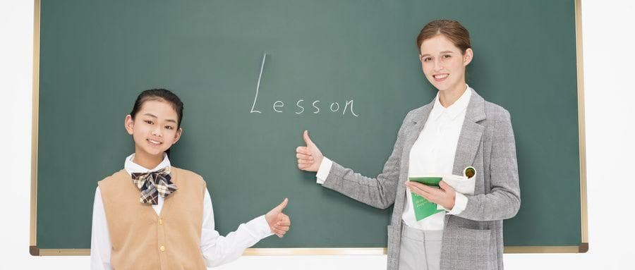 如何才能让孩子高效学习英语？