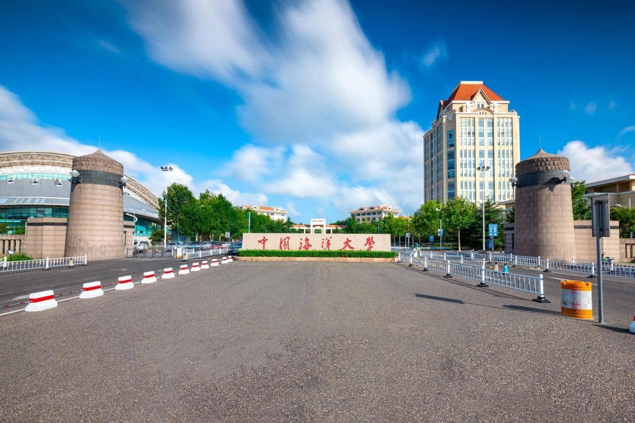 中国海洋大学保研怎么样？保研率连年增加，优秀学子保送清华！