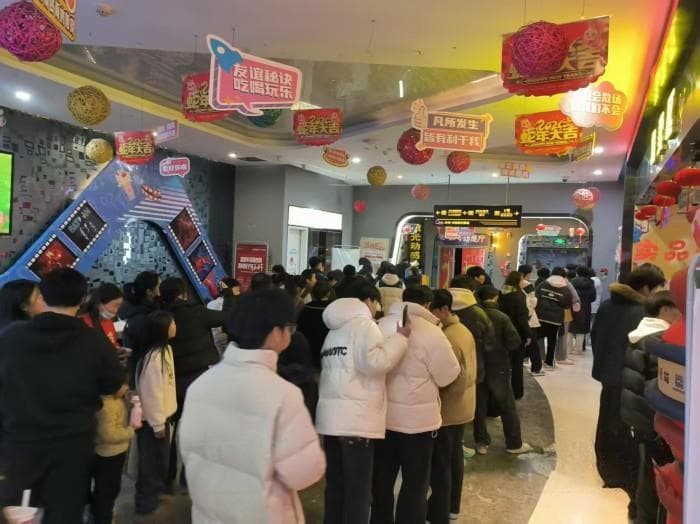 《哪咤2》票房破58亿，登顶中国电影票房冠军