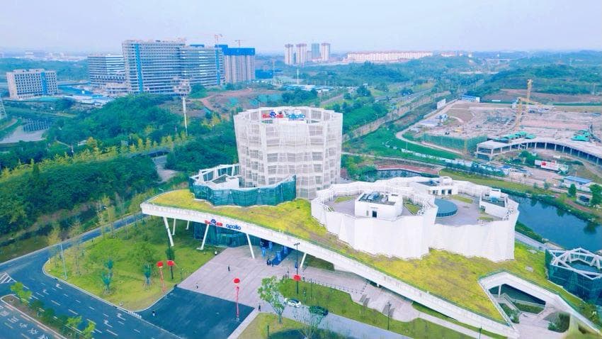 自贡人工智能产业加速崛起：智能恐龙机器人将亮相2025年灯会