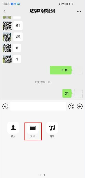 微信图片视频模糊怎么办？华为终端客户服务为您支招