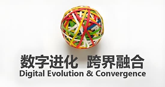 跨界融合，家居行业的新增长点探索