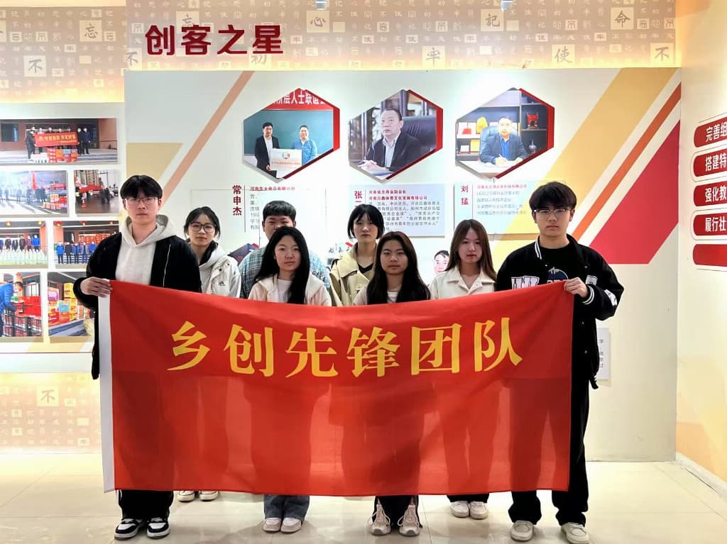 高素质农民创业路径破局：科技赋能与产业融合撬动乡村振兴新机遇