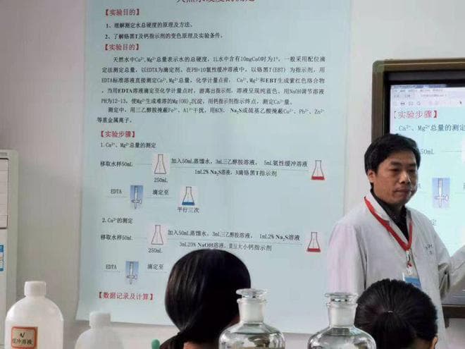 在家怎么上化学实验课？浙大化学系：炒菜做饭