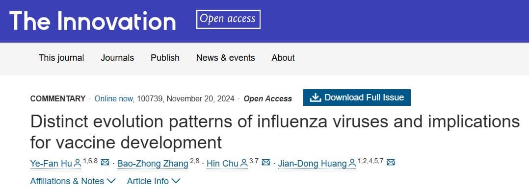 H5N1疫苗设计：“亦步亦趋”不如“料敌机先”