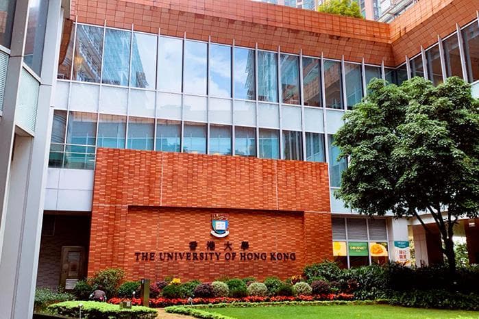2025香港大学学期时间安排详解
