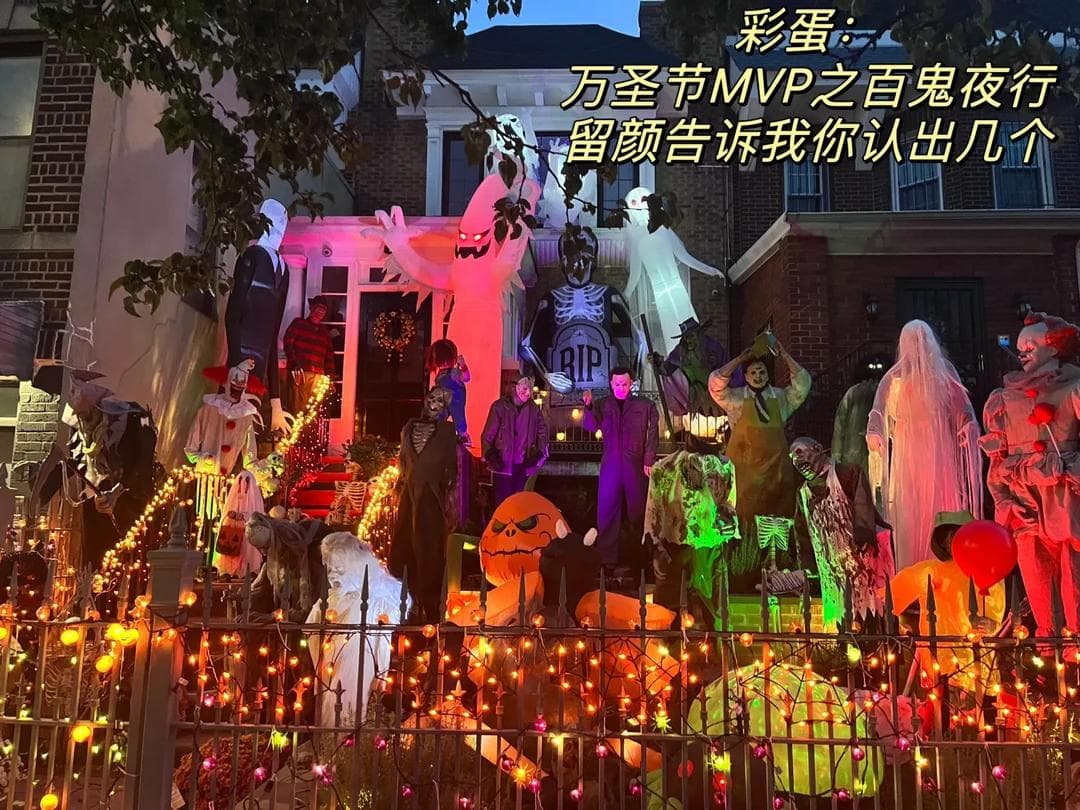 在纽约生活的真实成本：从房租到娱乐的全面解析