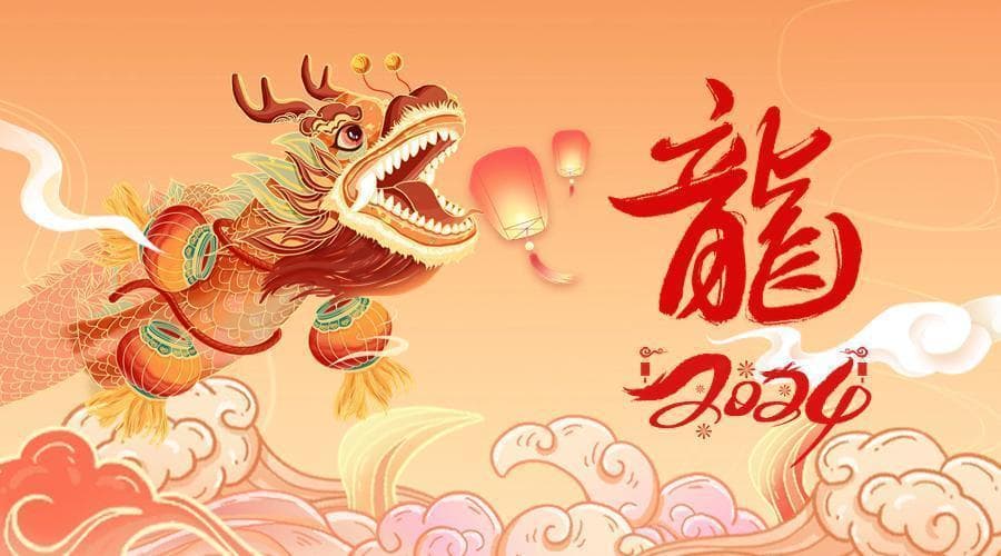 节庆丨二月二抬头见“龙” 一起来看非遗里的中国龙~